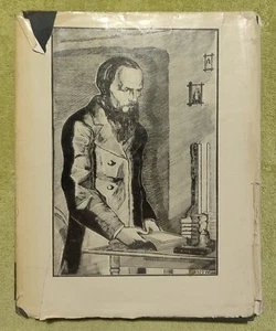 Федор Достоевский в портретах иллюстрациях документах 1972 Dostoevsky RARE Book - Picture 1 of 23