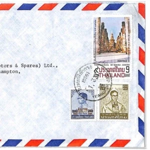 Thailand Cover TEMPLES Air Mail 10.50b Hants ALPHABET 1983 Temples CF211 - Picture 1 of 4