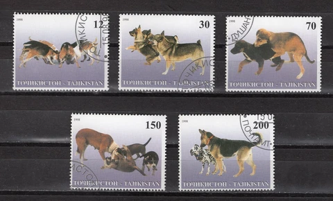 TAJIKISTAN - DOGS  CTO   M2858B Cover