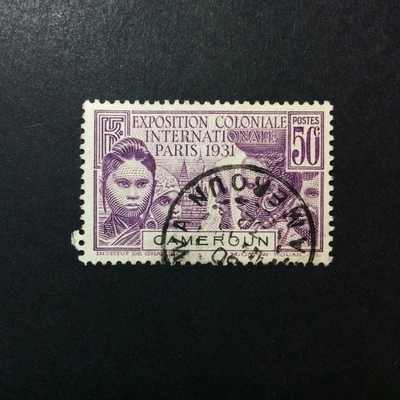 BroadviewStamps French Cameroons #214 used VF-XF - Image 1 of 2