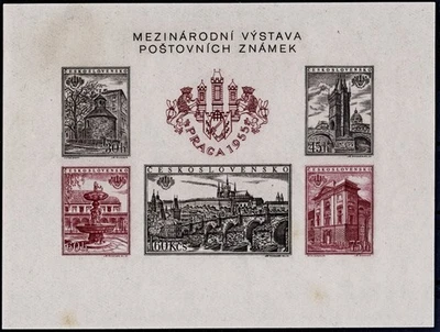 1955 Czechoslovakia MiniSheets ''PRAGA'' IMPERFORATED Mi#Bl.16B MNH - Image 1 of 2