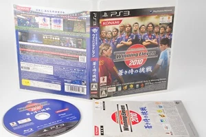 World Soccer Winning Eleven 2010 Aoki Samurai no Chousen PS3 Japan Game #1011 - Picture 1 of 6