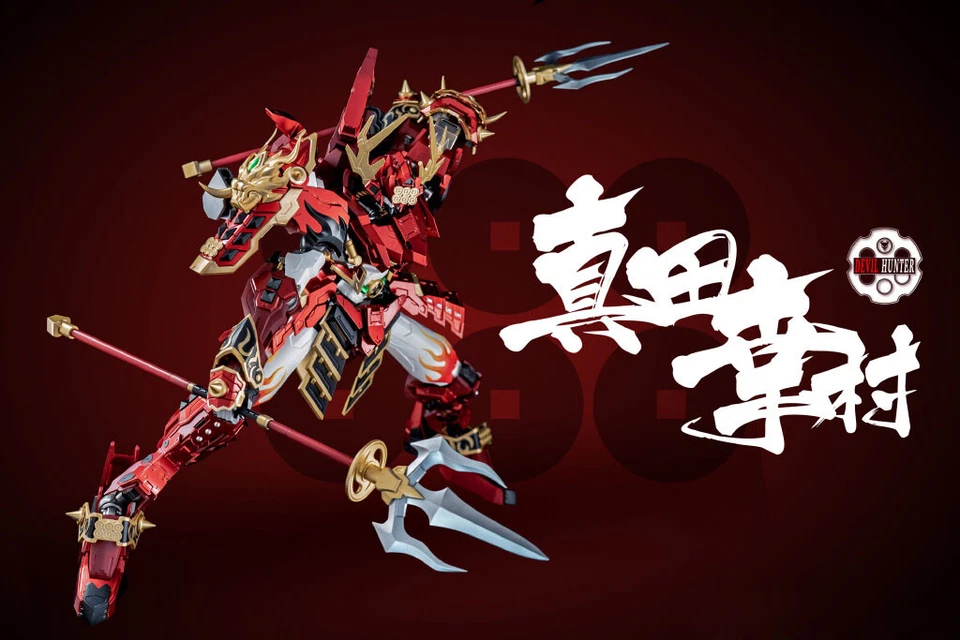 NEW Devil Hunter Samurai DH02 Sanada Yukimura metal finished model  figure - Image 1 of 4