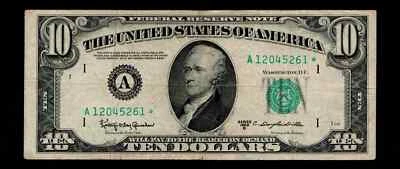 ⭐️$10 1950-D Federal Reserve Star Note Boston STAR Free shipping (B154) - Image 1 of 2