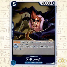 X・Drake R OP05-055 Japanese ONE PIECE Card Game Awakening of the New Era - NM