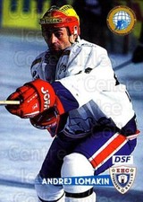 1996-97 German DEL #39 Andrei Lomakin