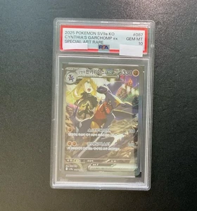 PSA10 Heat Wave Arena Cynthia's Garchomp ex 087/063 SAR sv9a Korean Pokemon Card - Picture 1 of 2