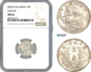 AK880, China "Fat Man" 10 Cents Yr.3 (1914) Silver, L&M-66, NGC MS63 - Picture 1 of 1