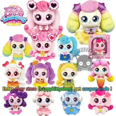 Dessert Catch Teenieping Plush Rag Doll Figure Girl Hanging Ornament Magical Toy - Image 1 of 4