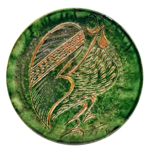 Vintage Tito Ubeda Majolika Keramik Teller Schale grün Hahn Vogel Spanisch Spanien - Bild 1 von 4