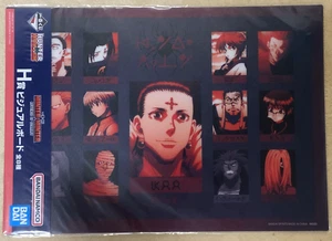Phantom Troupe Hunter x Hunter Bandai Clear Poster 64323 Japanese - Picture 1 of 3