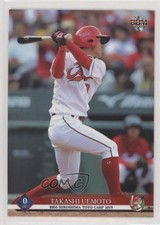 2019 BBM Hiroshima Toyo Carp Takashi Uemoto #C45