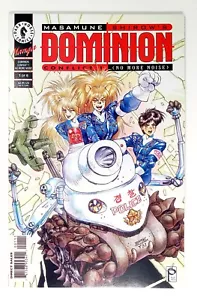 Dominion #1 Masamune Shirow (1996) Dark Horse Comics - Bild 1 von 3