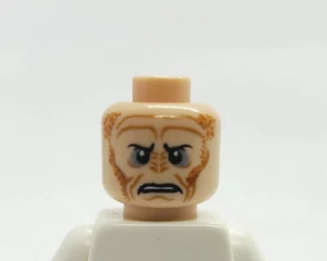 Lego Star Wars Saesee Tiin Minifigure Head Only 9526 Palpatine's Arrest Jedi New - Picture 1 of 1