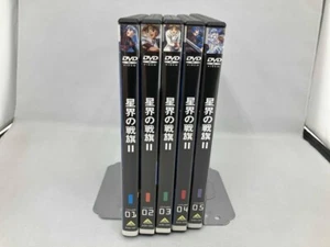 Banner of the Stars Complete DVD Set Volumes 1 to 5 anime japan - Picture 1 of 3