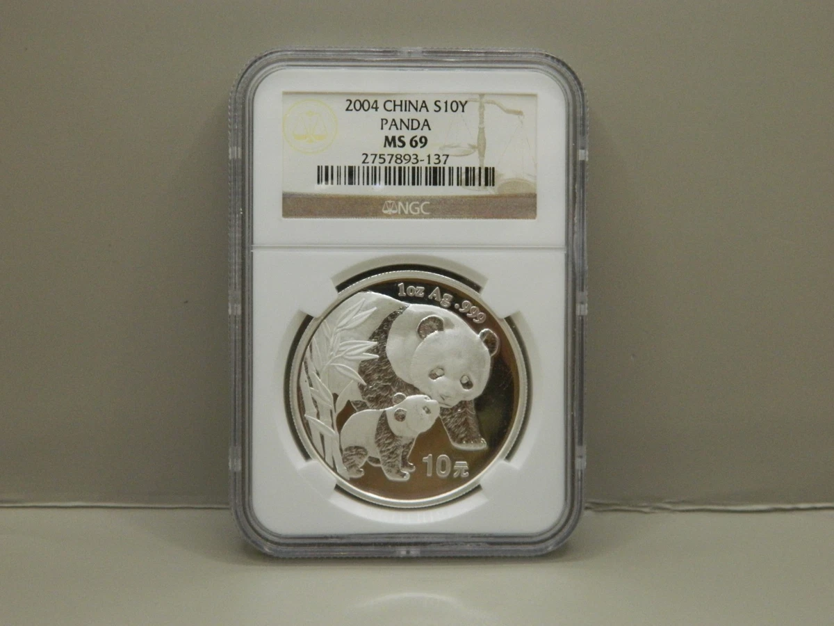 Silver 2004 Chinese Coins for sale | eBay