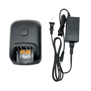 Cargador rápido de batería para radio XPR6350 XPR6380 XPR6500 XPR6550 XPR6580 WPLN4232 - Imagen 1 de 5
