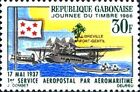 Timbre Avions Hydravions Gabon 201  73481Fc