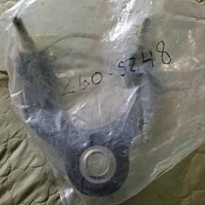 Control Arm w/ Ball Joint - Upper - Front Suspension 260 5248 - Picture 1 of 4