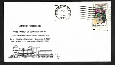 #1755 13c Jimmie Rodgers- Music Train VKS FDC Nashville, TN Unofficial - Image 1 of 2