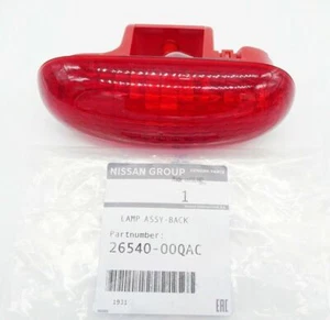 TERCERA LUZ DE FRENO RENAULT TRAFIC II III / NISSAN PRIMASTAR (OE 8200209522) - Imagen 1 de 2