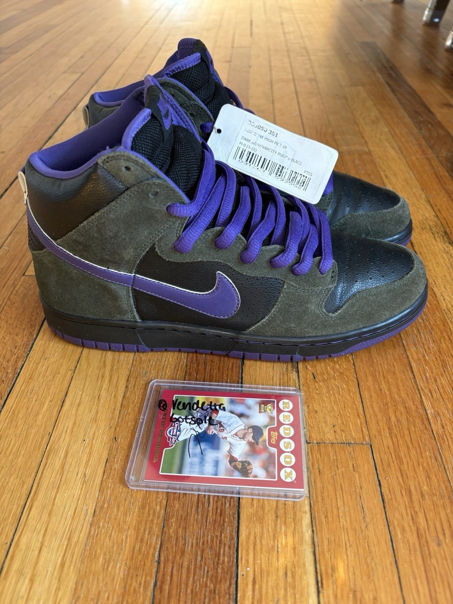 Nike Dunk SB High Sea Crystal for Sale | Authenticity Nike Dunk SB High Sea Crystal for Sale | Authenticity