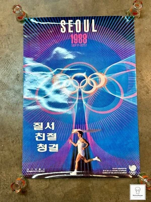Póster promocional original raro 1985 para los Juegos Olímpicos de Seúl 1988/33,5" x 23,75" Foto 1 de 4
