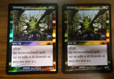 MTG Apocalypse Pre-Release FOIL Fungal Shambler x2 (Sanskrit) Excellent- NM Cond - Image 1 of 2