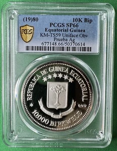 Equatorial Guinea PCGS SP66 SILVER PATTERN 10,000 BIPKWELE 1980 CYBER MONDAY - Picture 1 of 2