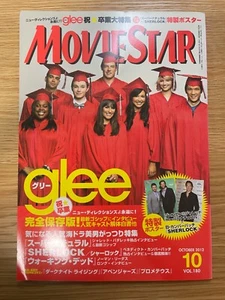 Moviestar October 2012 | glee | SUPERNATURAL, Jensen Ackles, Japanese magazine - Picture 1 of 10