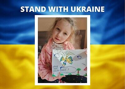Support Ukrainian Kids Art + Get Child Drawing Gift Donation Art Charity Ukraine • 50$