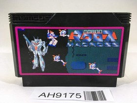 AH9175 Macross NES Famicom Japan