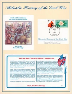 CIVIL WAR CANVAS WALL ART PAINTING PICTURES HOME HANGING POSTERS HOME DECOR #54 - Picture 1 of 1