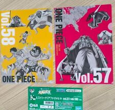 One Piece Bandai Ichiban Kuji A4 Clear File Set Made In Japan