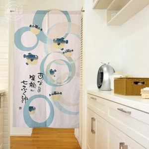 JAPONÉS Noren Cortina Puerta Algodón Puerta Habitación Divisor Tapiz 7 Peces Fugu NUEVO - Imagen 1 de 6