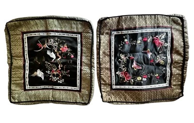 Two 16" x 16" Embroidered 100% Silk Cushion Covers Crane & Floral Designs - Image 1 of 4