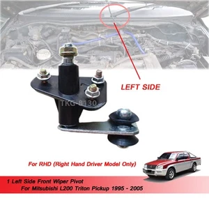 Left Side Wiper Pivot For RHD Mitsubishi L200 Triton Strada 1995 1996 - 2005 - Picture 1 of 8