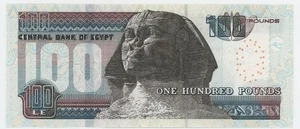 Ägypten 100 Pounds 2025 Pick 76 UNC Stempelglanz Banknote Sphinx - Bild 1 von 2