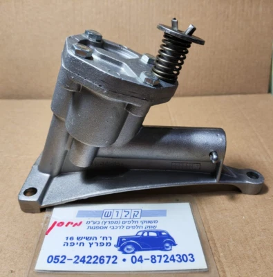 Fallone 6480 Engine Oil Pump For Peugeot 404 , 504 , J5 , J7 , OEM : 1001.29 NOS - Image 1 of 4