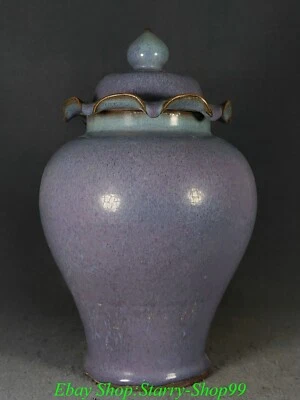 Tarro maceta de porcelana esmalte púrpura dinastía Canción china antigua 28 cm Foto 1 de 4