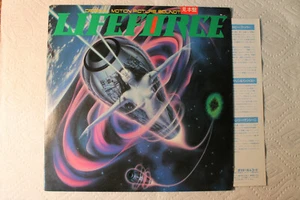 Henry Mancini - Lifeforce Japanese Japan orig' Polydor promo LP 1985 - Imagen 1 de 1