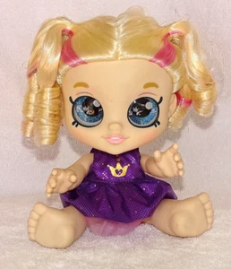 lol 10" girl  doll - Picture 1 of 3