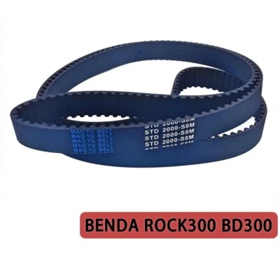 STD 2000 S8M Drive Belt For BENDA ROCK300 BD300 ROCK 300 High Quality STD2000S8M - Image 1 of 4