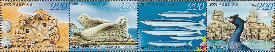 韩国 2006 年“Baengyeongdo 自然”条带 — 第 1/1 张图片