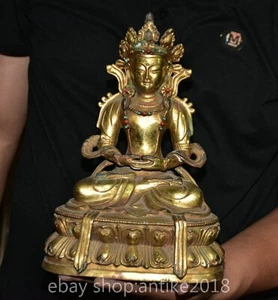 11.6" Old Chinese Bronze Gilt Buddhism White Tara Guan Yin Goddess Statue - Picture 1 of 12