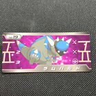 Rampardos No19 Pokemon Top Card Diamond Pearl Japanese Very Rare Japan F S4