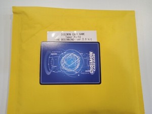 Digimon Card Game - Tamer Party The Beginning Ver. 2.0 Sealed Kit