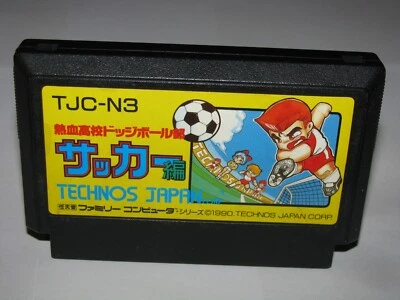 Nekketsu Koukou Dodgeball-bu Soccer-hen Famicom NES Japan import US Seller - Image 1 of 2