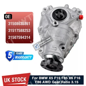 Front Axle Differential Carrier 31517588251 For BMW X5 F15 F85 X6 F16 F86 2014- - Picture 1 of 13
