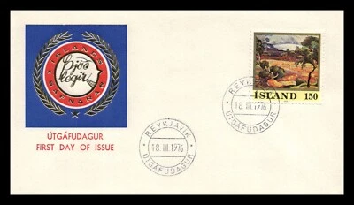 Iceland 1976 FDC, Painting. Húsafell / Langjökull. Lot # 3. - Image 1 of 2